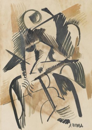 Cubist Study by Lyubov Popova Oil Painting