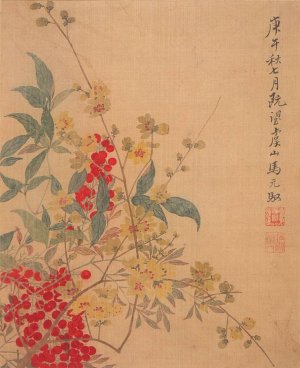 Wax Plum and Nandina by Ma Yuanyu Oil Painting