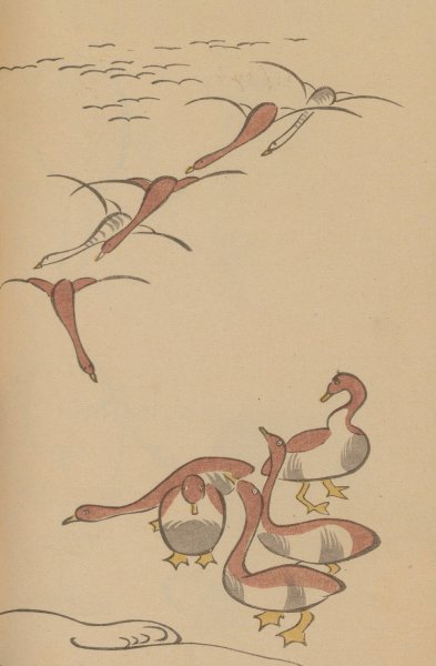 Choju ryakugashiki, Pl.17  by Masayoshi Kitao - Hand-Painted Oil Painting Reproduction