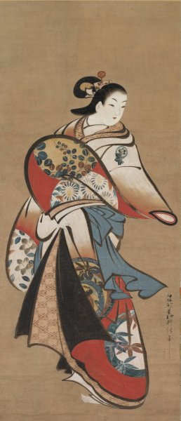 Courtesan by Matsuno Chikanobu Oil Painting