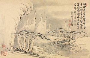 Landscapes in Various Styles after Old Masters 10 by Mei Qing Oil Painting