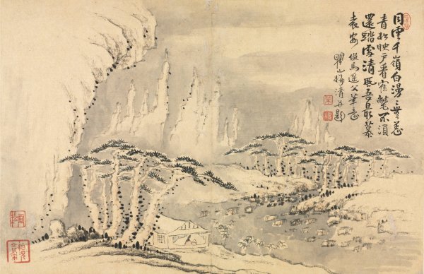 Main Product Photo of Landscapes in Various Styles after Old Masters 10  Painting by Mei Qing