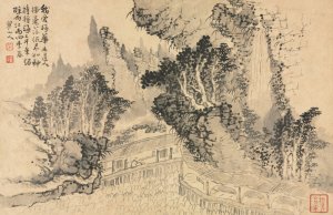 Landscapes in Various Styles after Old Masters 2 by Mei Qing Oil Painting