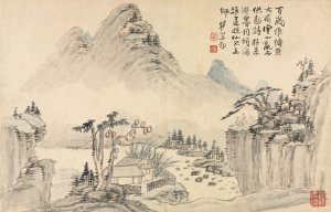 Landscapes in Various Styles after Old Masters 3 by Mei Qing Oil Painting