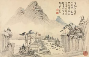 Landscapes in Various Styles after Old Masters 3 by Mei Qing Oil Painting