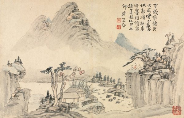 Main Product Photo of Landscapes in Various Styles after Old Masters 3  Painting by Mei Qing