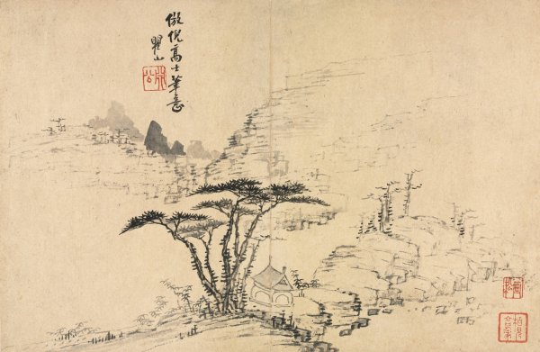 Main Product Photo of Landscapes in Various Styles after Old Masters 5  Painting by Mei Qing
