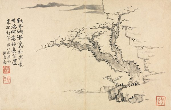 Main Product Photo of Landscapes in Various Styles after Old Masters 6  Painting by Mei Qing
