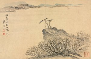 Landscapes in Various Styles after Old Masters 8 by Mei Qing Oil Painting