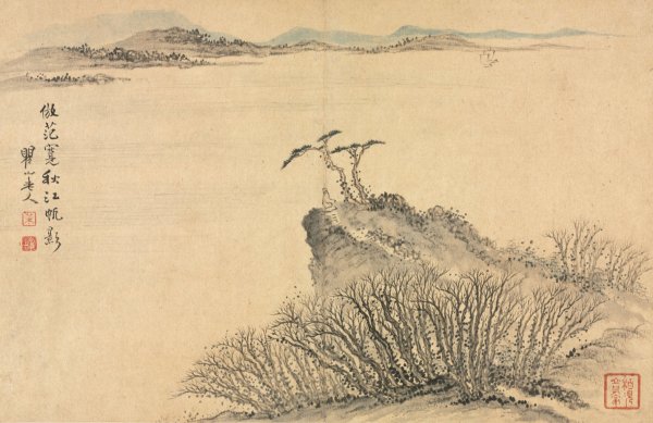 Main Product Photo of Landscapes in Various Styles after Old Masters 8  Painting by Mei Qing