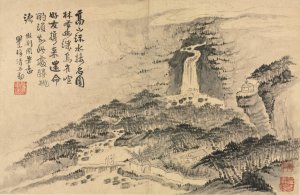 Landscapes in Various Styles after Old Masters 9 by Mei Qing Oil Painting
