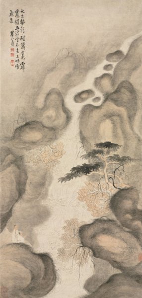 Nine Dragon Pool by Mei Qing Oil Painting