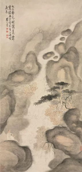 Nine Dragon Pool by Mei Qing Oil Painting