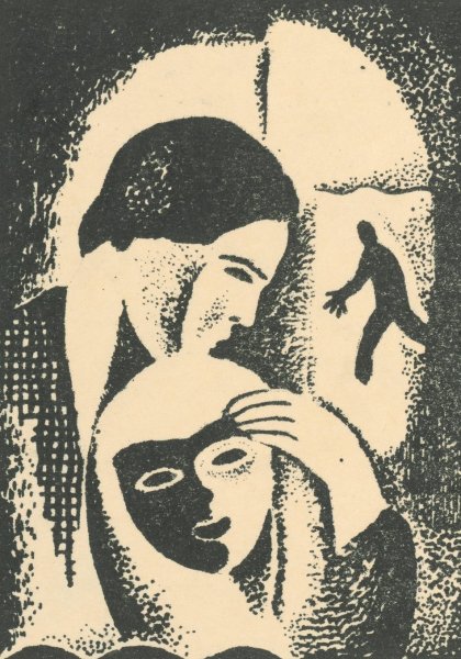 Main Product Photo of Lovers  Painting by Mikulas Galanda