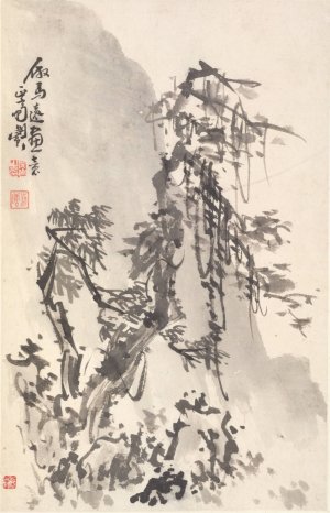 Landscape in the Manner of Ma Yuan by Min Zhen Oil Painting