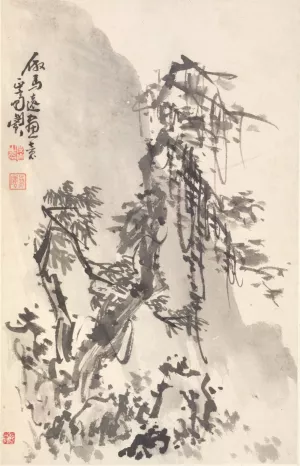 Landscape in the Manner of Ma Yuan by Min Zhen Oil Painting