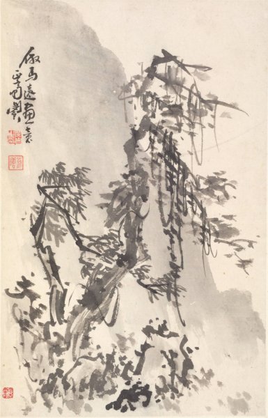 Main Product Photo of Landscape in the Manner of Ma Yuan  Painting by Min Zhen