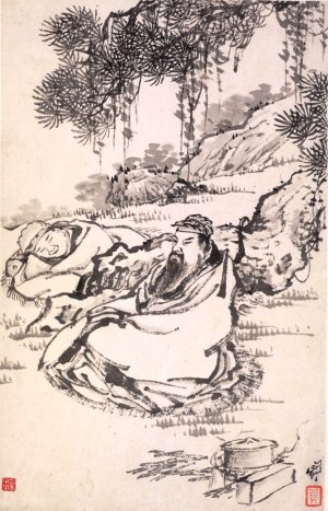 Lu Tong and Servant by Min Zhen Oil Painting