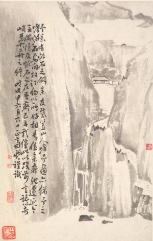 Sheer Cliffs by Min Zhen Oil Painting