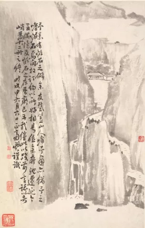 Sheer Cliffs by Min Zhen Oil Painting