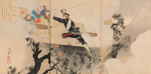 A Present-Day Kagesue by Mizuno Toshikata Oil Painting