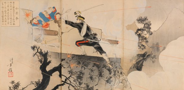 Main Product Photo of A Present-Day Kagesue  Painting by Mizuno Toshikata