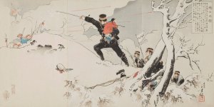 Captain Higuchi by Mizuno Toshikata Oil Painting