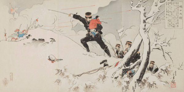 Main Product Photo of Captain Higuchi  Painting by Mizuno Toshikata