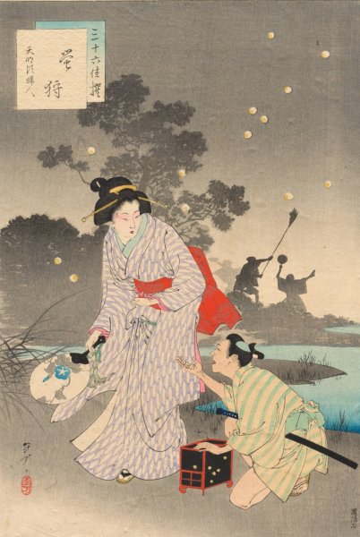 Main Product Photo of Chasing Fireflies, A Lady of the Tenmei Era  Painting by Mizuno Toshikata