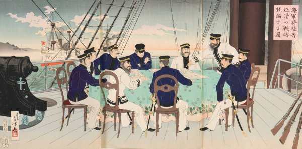 Main Product Photo of Naval Officers Discussing Battle Strategies for the Subjugation of China  Painting by Mizuno Toshikata