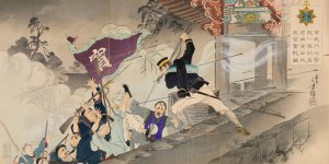 The First Hero Harada Jukichi Fighting Fiercely in the Attack on the Hyeonmu Gate at Pyeongyang by Mizuno Toshikata Oil Painting
