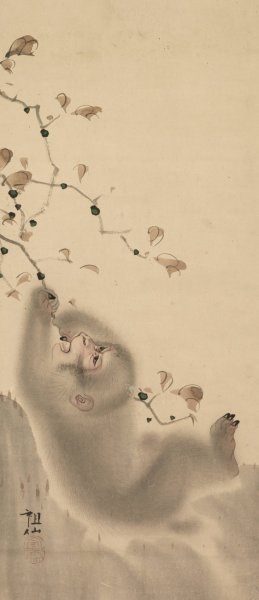 Monkey Hanging on to a Branch by Mori Sosen Oil Painting