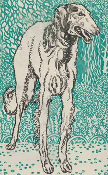 Main Product Photo of Greyhound  Painting by Moriz Jung