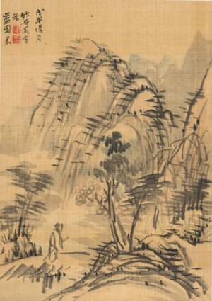 Landscape by Nagamachi Chikuseki Oil Painting