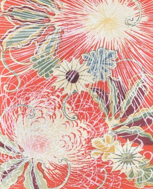 Shin zuan, 15 by Nakayasu Shinzaburo Oil Painting