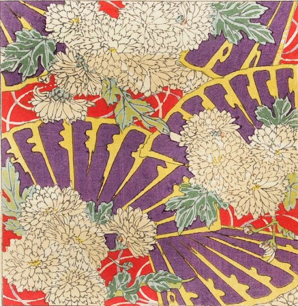 Shin zuan, 16  by Nakayasu Shinzaburo - Hand-Painted Oil Painting Reproduction