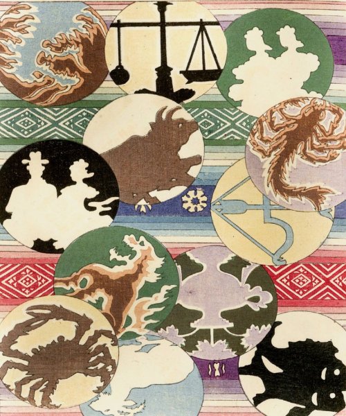 Shin zuan, 19  by Nakayasu Shinzaburo - Hand-Painted Oil Painting Reproduction