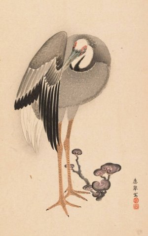 Shubi gakan, Pl.01 by Nanbara Sakujiro Oil Painting
