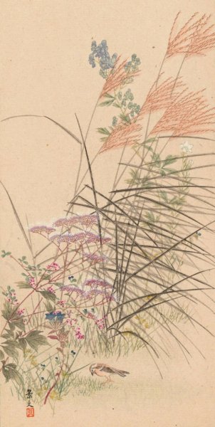 Shubi gakan, Pl.03  by Nanbara Sakujiro - Hand-Painted Oil Painting Reproduction