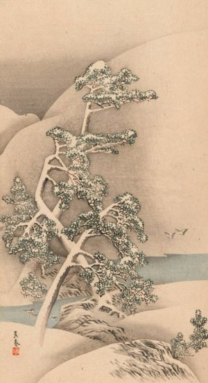 Shubi gakan, Pl.05 by Nanbara Sakujiro Oil Painting