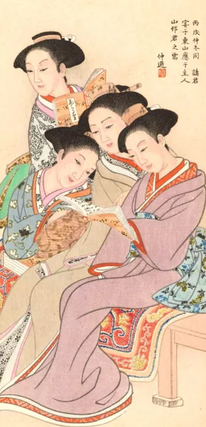 Shubi gakan, Pl.06 by Nanbara Sakujiro Oil Painting