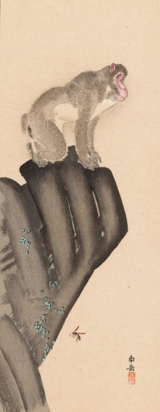 Shubi gakan, Pl.08  by Nanbara Sakujiro - Hand-Painted Oil Painting Reproduction