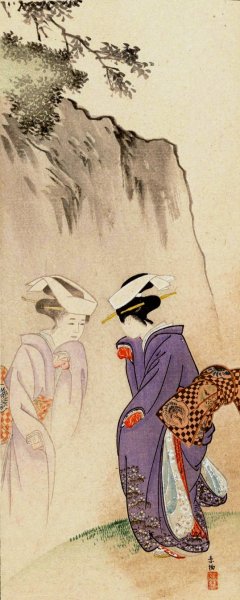 Shubi gakan, Pl.09  by Nanbara Sakujiro - Hand-Painted Oil Painting Reproduction