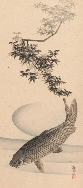 Shubi gakan, Pl.10 by Nanbara Sakujiro Oil Painting