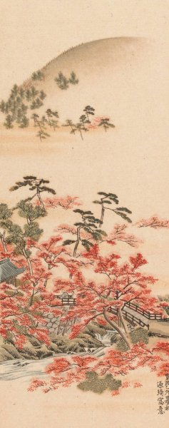 Shubi gakan, Pl.12 by Nanbara Sakujiro Oil Painting