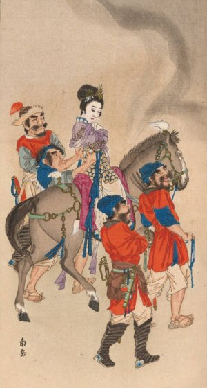 Shubi gakan, Pl.14 by Nanbara Sakujiro Oil Painting