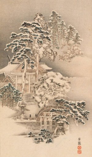 Shubi gakan, Pl.18 by Nanbara Sakujiro Oil Painting