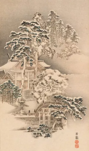 Shubi gakan, Pl.18 by Nanbara Sakujiro Oil Painting
