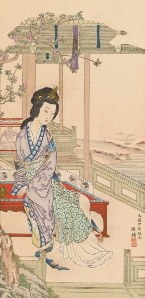 Shubi gakan, Pl.21 by Nanbara Sakujiro Oil Painting