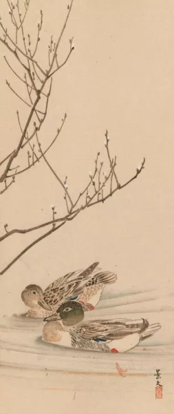 Shubi gakan, Pl.25 by Nanbara Sakujiro Oil Painting